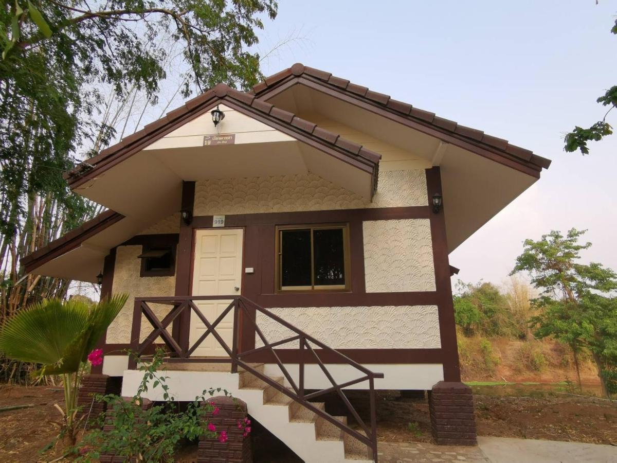 Rs Phong Riverside Resort Khon Kaen Exterior photo