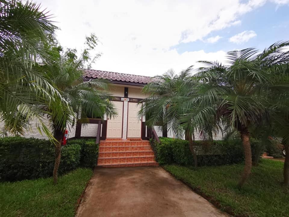 Rs Phong Riverside Resort Khon Kaen Exterior photo