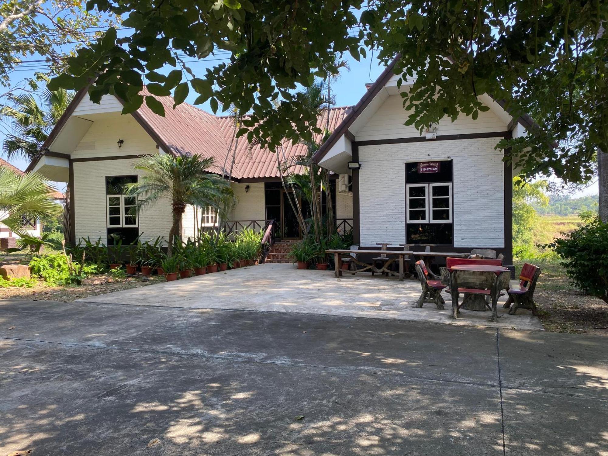 Rs Phong Riverside Resort Khon Kaen Exterior photo