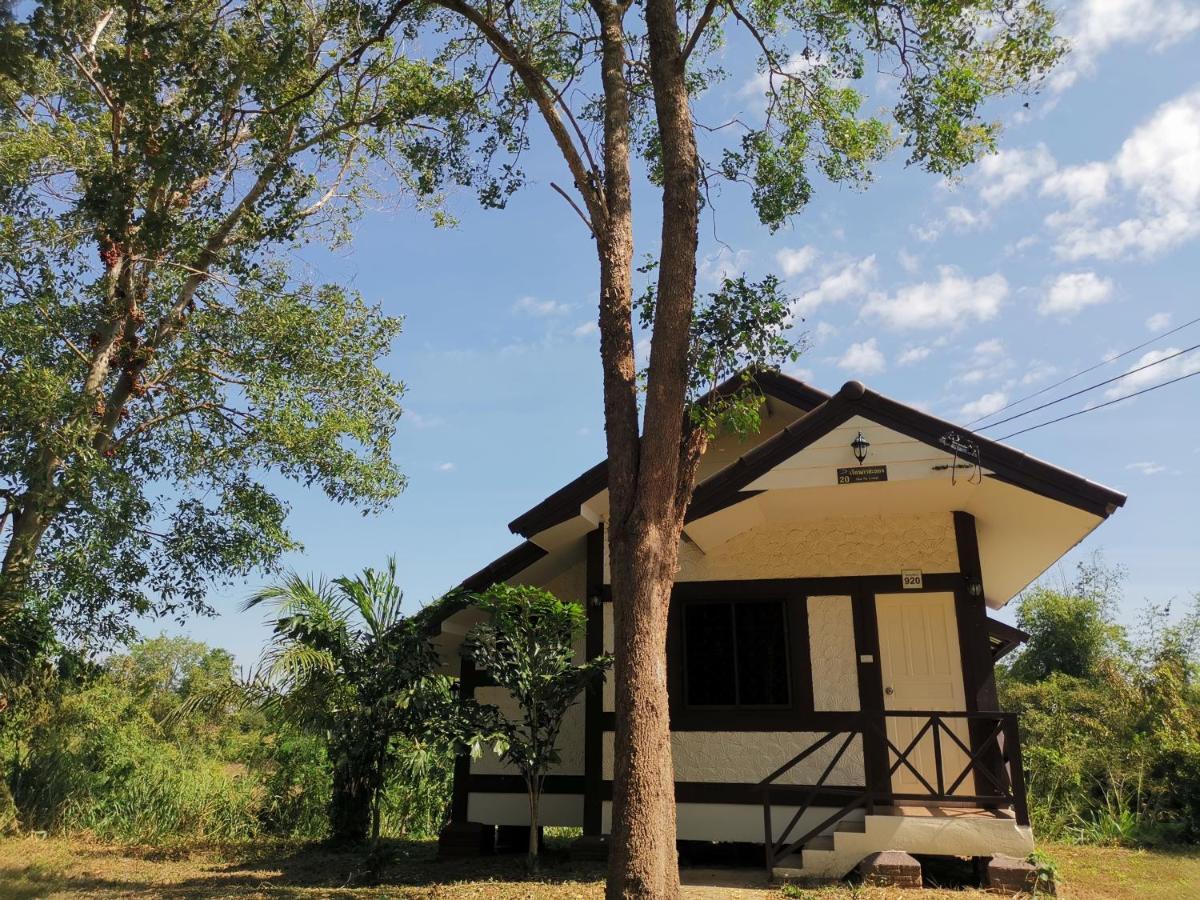 Rs Phong Riverside Resort Khon Kaen Exterior photo